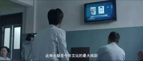 国产偷在线观看,揭秘隐秘角落的惊悚真相